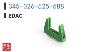 345-026-525-588