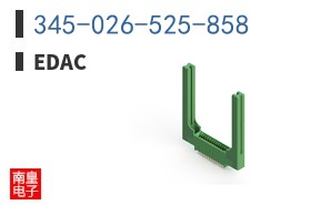 345-026-525-858