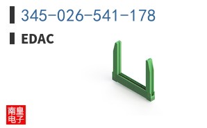 345-026-541-178