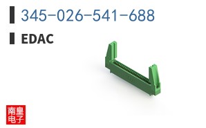 345-026-541-688