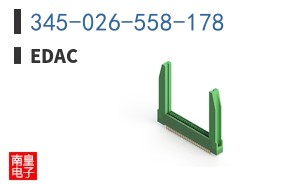 345-026-558-178