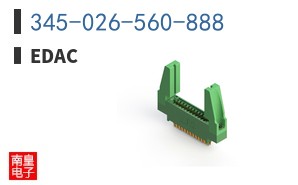 345-026-560-888