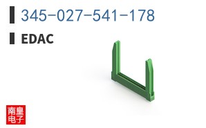 345-027-541-178