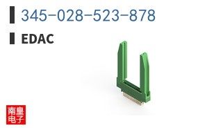 345-028-523-878