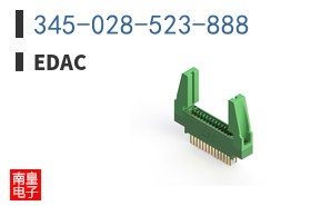 345-028-523-888