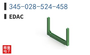 345-028-524-458
