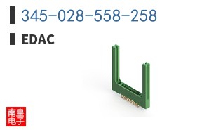 345-028-558-258