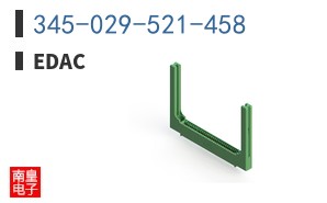 345-029-521-458