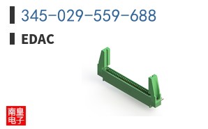 345-029-559-688
