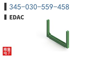 345-030-559-458
