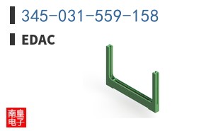 345-031-559-158