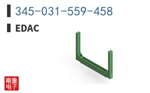 345-031-559-458