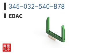 345-032-540-878