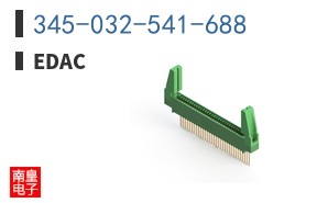345-032-541-688