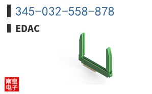 345-032-558-878