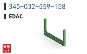 345-032-559-158