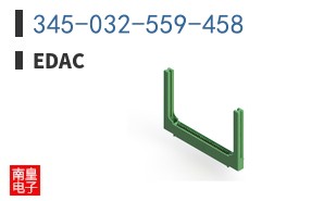 345-032-559-458