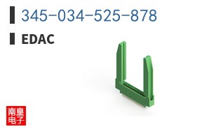 345-034-525-878