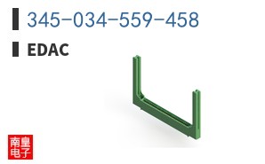 345-034-559-458