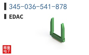345-036-541-878