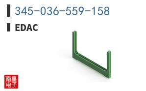 345-036-559-158