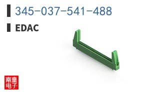 345-037-541-488