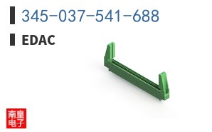 345-037-541-688