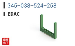 345-038-524-258