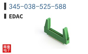 345-038-525-588
