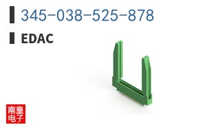 345-038-525-878