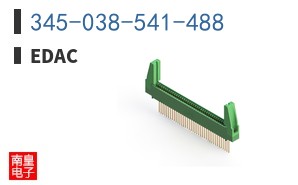 345-038-541-488