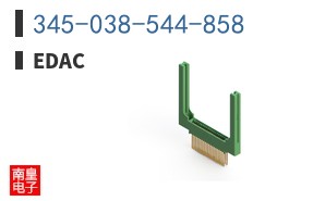345-038-544-858