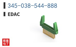 345-038-544-888