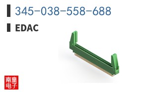 345-038-558-688