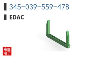 345-039-559-478