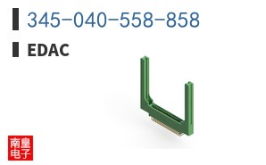 345-040-558-858
