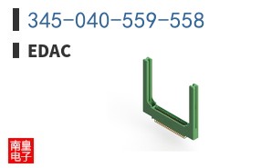 345-040-559-558