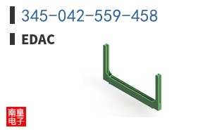 345-042-559-458