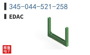 345-044-521-258