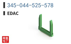 345-044-525-578