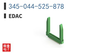 345-044-525-878