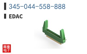 345-044-558-888