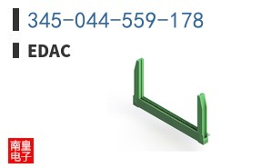 345-044-559-178