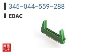 345-044-559-288