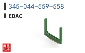 345-044-559-558