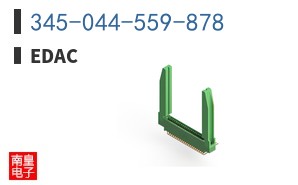 345-044-559-878