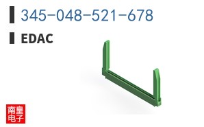 345-048-521-678