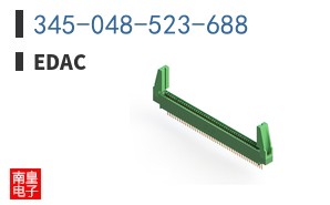 345-048-523-688