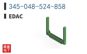 345-048-524-858