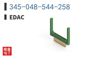 345-048-544-258